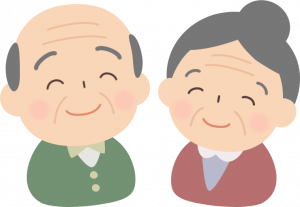 老人の恋愛